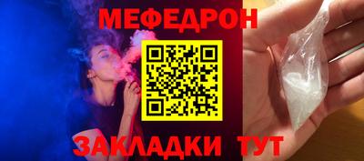 ECSTASY Краснокаменск