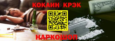 mdma Краснодар