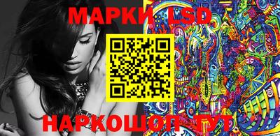 mdma Краснодар