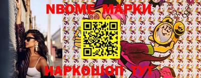 mdma Краснодар