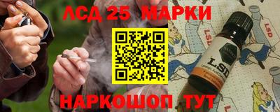 экстази Краснознаменск