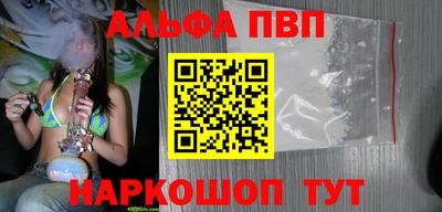 ECSTASY Краснокаменск