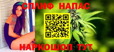 ECSTASY Краснокаменск