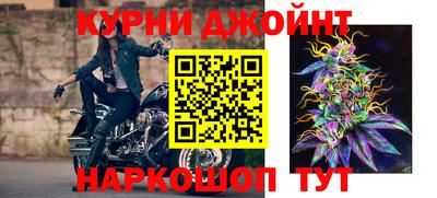 экстази Краснознаменск