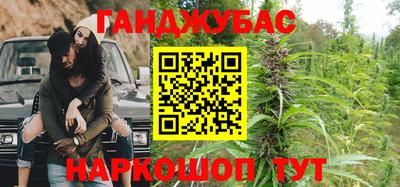 ECSTASY Краснокаменск