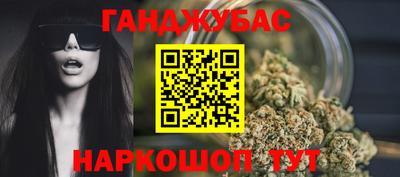 экстази Краснознаменск