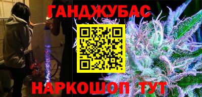 mdma Краснодар
