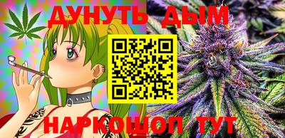 mdma Краснодар