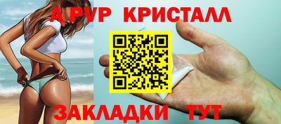 mdma Краснодар