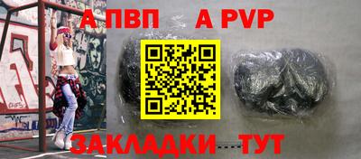 экстази Краснознаменск
