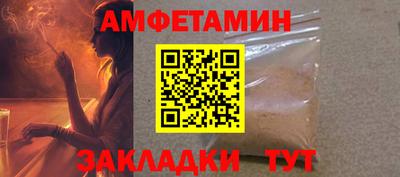 экстази Краснознаменск