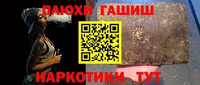 mdma Краснодар