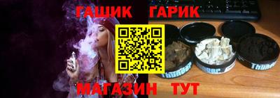 экстази Краснознаменск