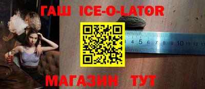 mdma Краснодар
