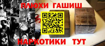 экстази Краснознаменск