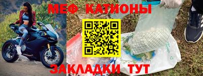 экстази Краснознаменск