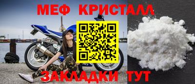 ECSTASY Краснокаменск