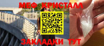 ECSTASY Краснокаменск